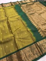Olive Green Soft Silk Saree with Dark Green Border and Rich Gold Zari Work - Image 2