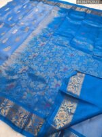 Sky Blue Soft Silk Saree with Multicolor Floral Motifs & Royal Blue Zari Border - Image 3