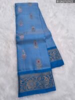 Sky Blue Soft Silk Saree with Multicolor Floral Motifs & Royal Blue Zari Border - Image 4