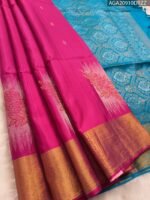Elegant Pink Silk Saree with Rich Gold Border and Blue Pallu Design