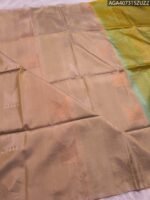 Elegant Golden Beige Pure Silk Saree with Rich Green Pallu - Image 2