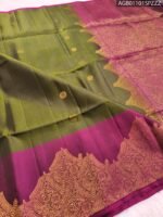 Elegant Olive Green and Magenta Silk Saree with Intricate Zari Border and Rich Pallu - Image 2