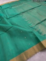 Elegant Turquoise Silk Saree with Golden Zari Border and Rich Pallu - Image 2