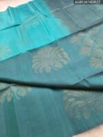Elegant Teal Silk Saree with Intricate Zari Border and Pallu - Image 2