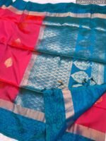 Elegant Pink Silk Saree with Rich Blue Border and Ornate Pallu - Image 3