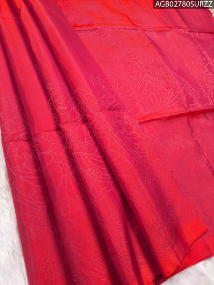 Elegant Red Silk Saree with Intricate Pallu
