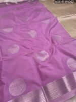 Elegant Lavender Soft Silk Saree with Rich Zari Border and Pallu - Image 2