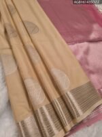 Elegant Beige and Pink Soft Silk Saree with Rich Zari Border