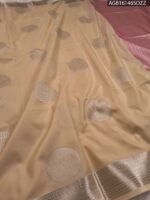 Elegant Beige Soft Silk Saree with Rich Pink Pallu and Intricate Border - Image 2