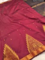 Elegant Maroon Soft Silk Saree with Rich Golden Zari Border and Intricate Pallu Design - Image 2
