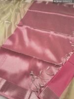 Elegant Beige and Pink Soft Silk Saree with Rich Zari Border - Image 3