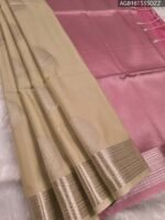 Elegant Beige and Pink Soft Silk Saree with Rich Zari Border