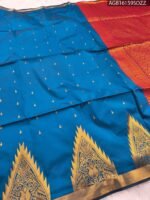 Elegant Teal Blue Soft Silk Saree with Rich Maroon Pallu and Zari Border - Image 2