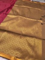 Maroon Soft Silk Saree with Rich Golden Border and Intricate Pallu - Image 3