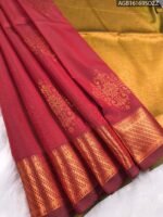 Elegant Red Soft Silk Saree with Golden Pallu and Rich Border