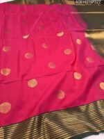 Majestic Pink Soft Silk Saree with Golden Zari Border - Image 2