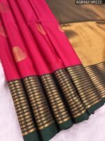 Majestic Pink Soft Silk Saree with Golden Zari Border