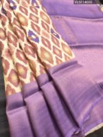 Lavender Coloured Fancy Silk Saree with Abstract Motifs and Rich Pallu