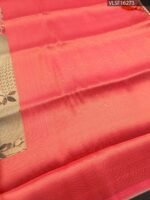 Peach Coloured Fancy Silk Saree with Floral Motifs and Elegant Border - Image 2