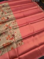 Beige Coloured Fancy Silk Saree with Floral Motifs and Elegant Pallu - Image 3