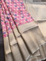 Beige and Pink Fancy Silk Saree with Geometric Patterns and Rich Pallu