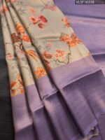 Beige Coloured Fancy Silk Saree with Floral Motifs and Elegant Zari Border
