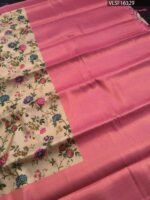 Beige Coloured Fancy Silk Saree with Floral Motifs and Pink Zari Woven Border - Image 3