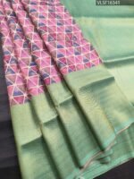 Green Coloured Fancy Silk Saree with Geometric Pattern and Zari Woven Border