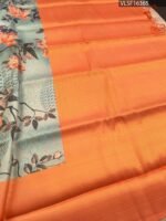 Orange Coloured Fancy Silk Saree with Floral Motifs and Simple Border - Image 3