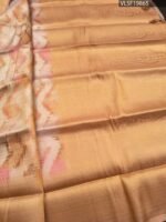 Golden Coloured Fancy Silk Saree with Ethereal Body and Elegant Zari Woven Border - Image 3