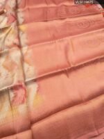 Peach Coloured Fancy Silk Saree with Abstract Motifs and Intricate Border - Image 3