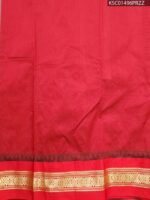 Teal and Red Blended Soft Silk Saree with Intricate Zari Motifs and Elegant Border - Image 3