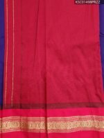 Royal Blue and Red Blended Soft Silk Saree with Gold Butti Motifs and Zari Woven Border - Image 2