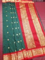 Dark Green Blended Soft Silk Saree with Intricate Motifs and Rich Zari Pallu - Image 2