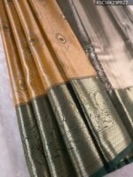 Gold Coloured Tissue Silk Saree with Peacock Motifs and Rich Zari Border