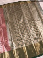 Pink and Gold Tissue Saree with Rich Brocade Pallu and Intricate Zari Border - Image 3