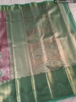 Elegant Beige and Pink Tissue Saree with Floral Motifs and Rich Zari Border - Image 3
