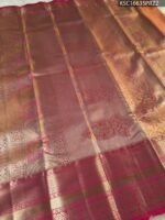 Golden Coloured Tissue Saree with Floral Motifs and Rich Zari Border - Image 3