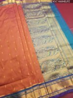 Peach Blended Soft Silk Saree with Paisley Motifs and Elegant Zari Floral Pallu - Image 2