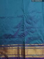 Peach Blended Soft Silk Saree with Paisley Motifs and Elegant Zari Floral Pallu - Image 3