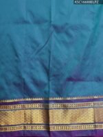 Pink Blended Soft Silk Saree with Floral Zari Pallu and Contrasting Border - Image 3