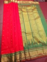 Vibrant Red Blended Soft Silk Saree with Gold Butti Motifs and Rich Green Zari Pallu - Image 2