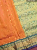 Orange Blended Soft Silk Saree with Floral Brocade Pallu and Zari Woven Border