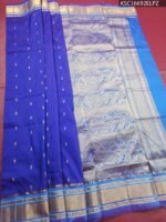 Royal Blue Blended Soft Silk Saree with Paisley Motifs and Rich Zari Floral Pallu - Image 2
