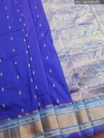 Royal Blue Blended Soft Silk Saree with Paisley Motifs and Rich Zari Floral Pallu