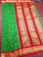 Green Blended Soft Silk Saree with Delicate Motifs and Rich Red Zari Woven Border - Image 2