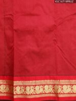 Green Blended Soft Silk Saree with Delicate Motifs and Rich Red Zari Woven Border - Image 3