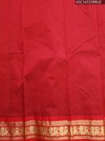 Aqua Blended Soft Silk Saree with Paisley Motifs and Rich Zari Border - Image 3