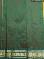 Mustard Blended Soft Silk Saree with Floral Motifs and Rich Zari Pallu - Image 3