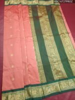 Peach and Green Blended Soft Silk Saree with Elephant Motifs and Rich Zari Border